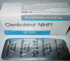 Clenbuterol - 0.02mg / 50 Tabs